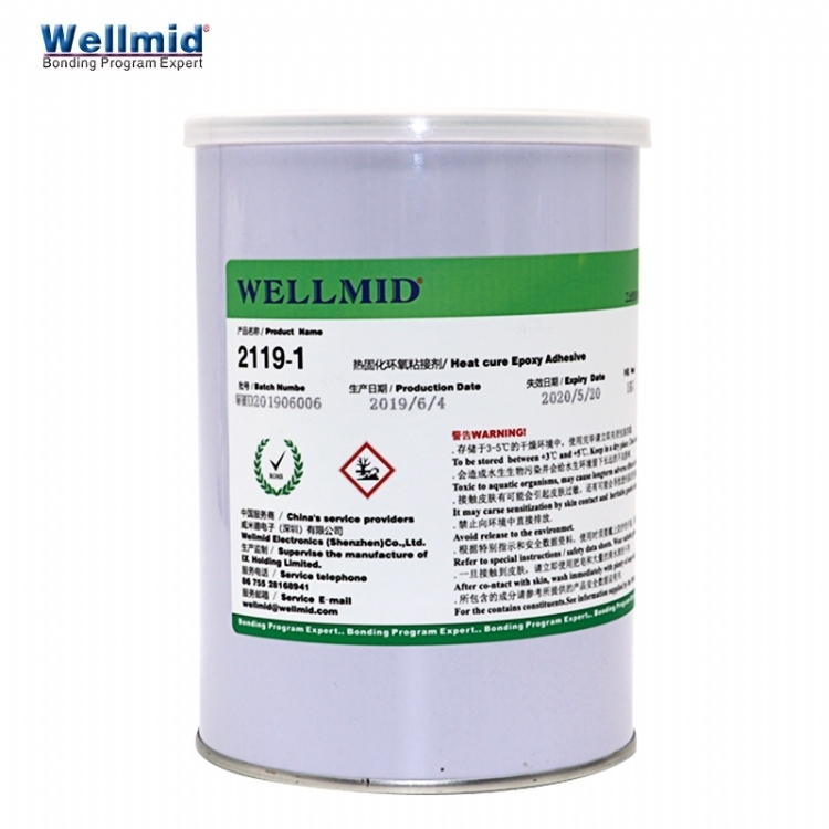 Wellmid 2119-1,One-component Adhesive,Bonding metal,composite materials